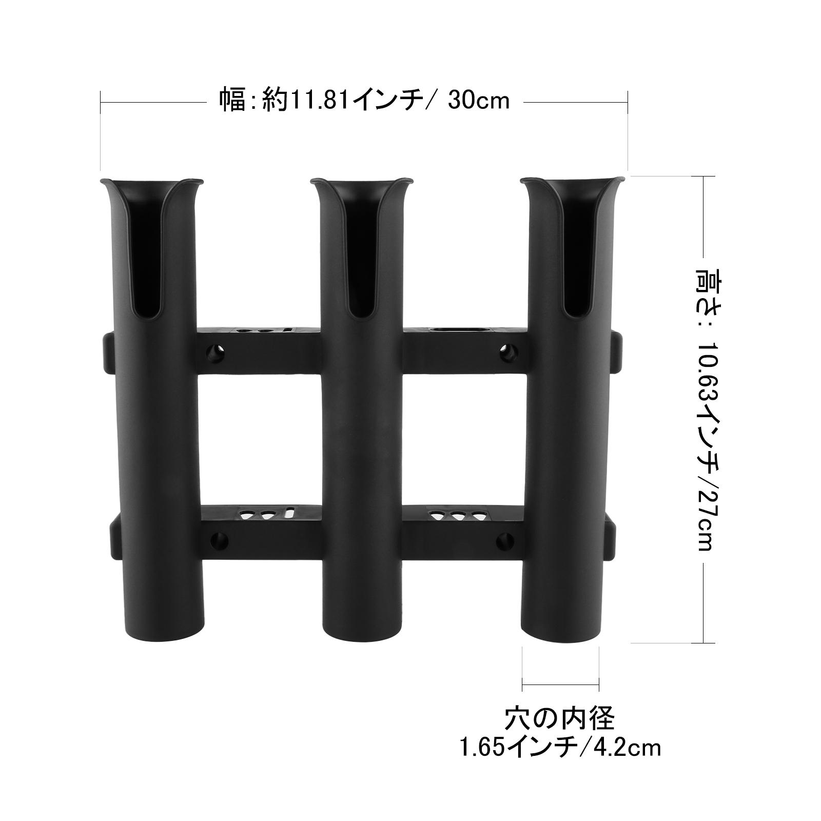 Black PP Fishing Rod Holder Ra - огляд і ціна Fishing Rod Rack