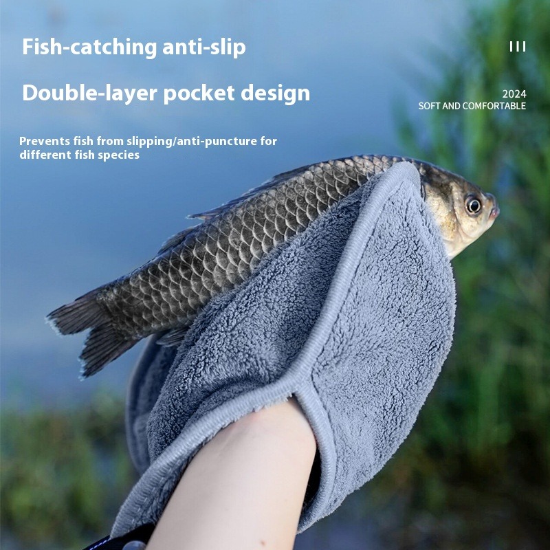 Ultra soft and fast drying fis - огляд і ціна Fishing Rod Carbon Fiber