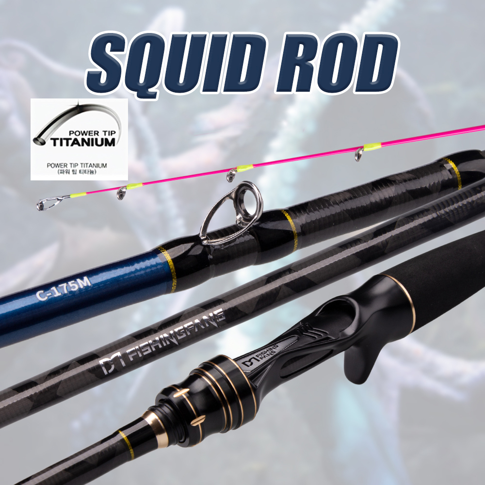 Casting Jigging Rod 1.7m 1.75m - огляд і ціна Fishing Rod Surf