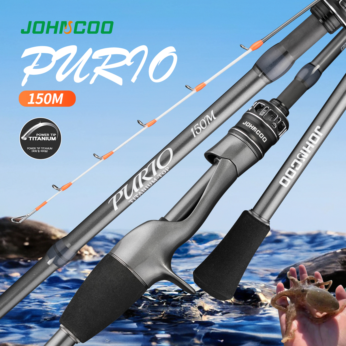Johncoo 150 cuttlefish fishing - огляд і ціна Fishing Rod Surf