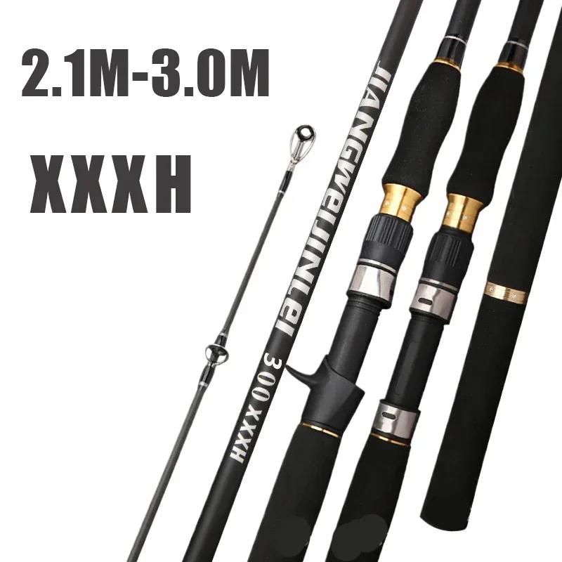 Superhard XXXH 2.1m 2.4m 2.7m  - огляд і ціна Fishing Rod Surf